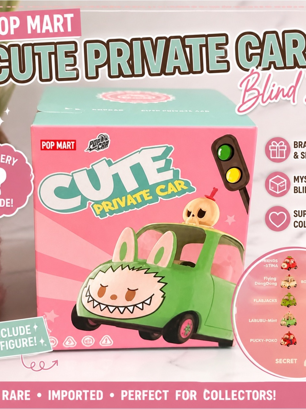 Pop Mart Cute Private Car Blind Box NEW Sealed Mystery Figure Rare/Imported